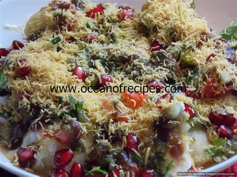 Dahi sev puri chaat