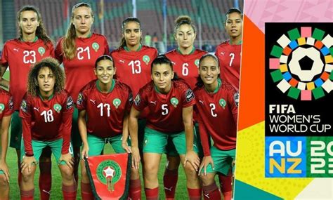 كأس العالم للسيدات 2023 القرعة تضع المنتخب المغربي في المجموعة