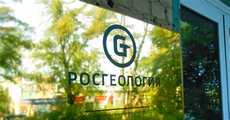 Главная | Журнал Рациональное освоение недр
