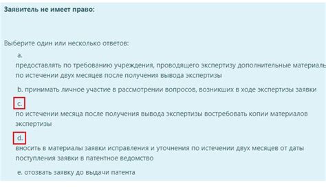 Вопросы и ответы