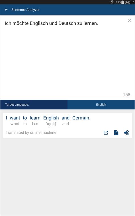 Englisch Deutsch W Rterbuch Bersetzer Amazon De Apps F R Android