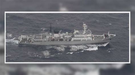 日本防衛省指中國測量艦凌晨時份駛入日本領海 Now 新聞