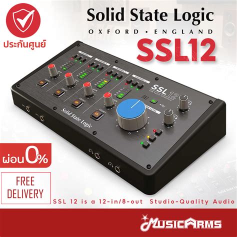 Solid State Logic SSL 12 ออดิโอ อินเตอร์เฟส SSL12 Audio Interface Music ...