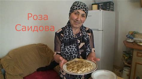 Хинкал лезгинский пальчиковый - YouTube