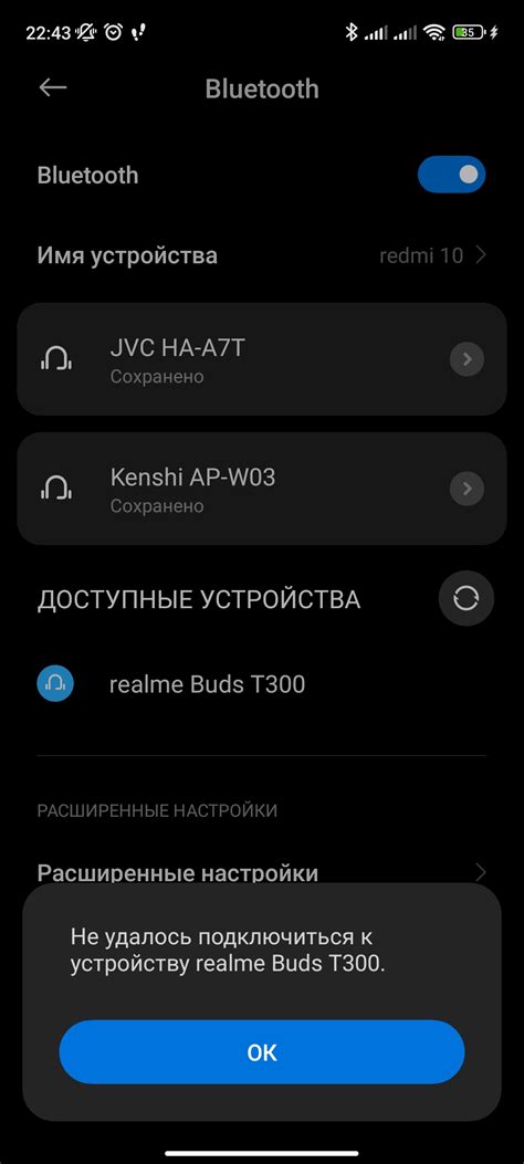 Наушники Realme не подключаются, не работает один наушник. Сброс и ...