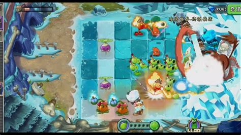 Pvz2 Chinese Version Frostbite Cave Boss Zombot Tuskmaster 10 000 Bc Youtube