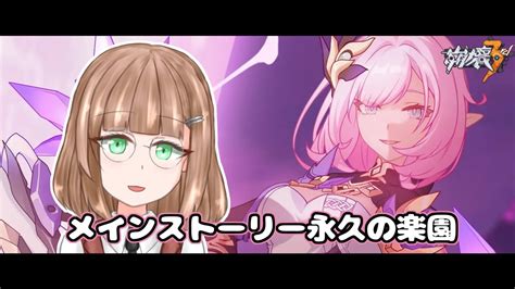 【原神】のんびりスメール探索だったりルート開拓をしていきます【vtuber 兎月ルミ】 Youtube