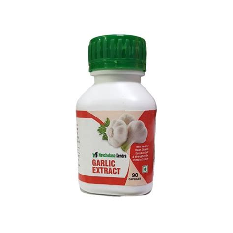 Navchetana Kendra Garlic Extract Packaging Type 1 Bottle At Rs 865 80