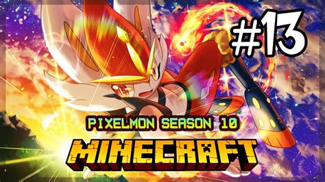 MINECRAFT PIXELMON SS 10 13 ภารกจเปลยนราง Dynamax เพมขดจำกด