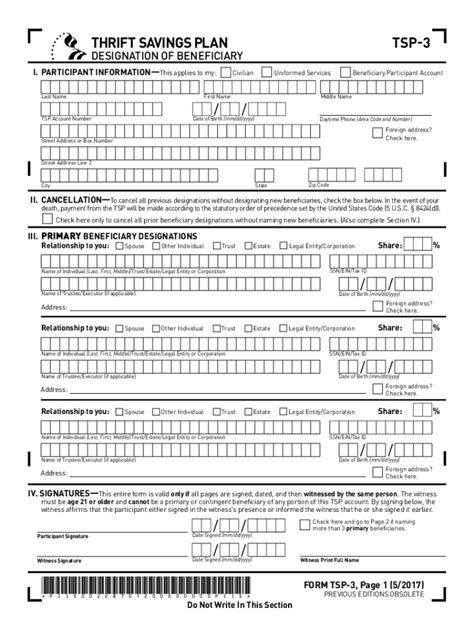 2017 2023 Form Tsp 3 Fill Online Printable Fillable Blank Pdffiller