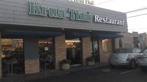 Krua Thai Restaurant 13130 Sherman Way North Hollywood Ca 91605 Usa