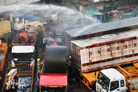 葵涌露天停車場疑遭縱火 焚毁多輛吊臂車 1000 20230307 港聞 即時新聞 明報新聞網