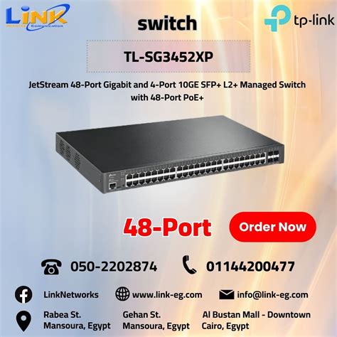 TL-SG3452XP - Link Networks