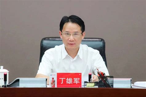 丁雄军获提名为贵州茅台董事候选人，已被建议担任董事长高卫东