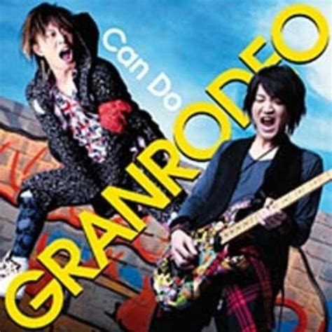 Granrodeotvアニメ『黒子のバスケ』op主題歌：can Do 初回限定盤 【cd】 バンダイビジュアル｜bandai Visual