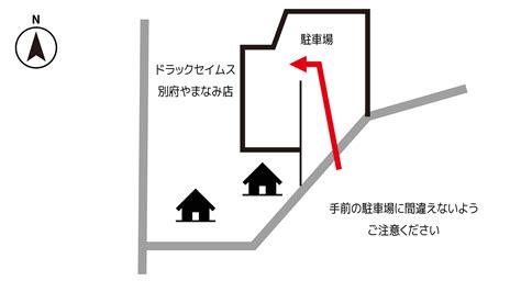 予約制】特p 松川パーキング」別府市 特p 〒874 0845の地図アクセス地点情報 Navitime