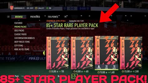 Opening A 85 Star Player Promo Pack 85 Star Rare Player Pack