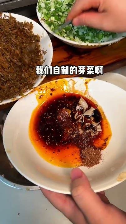 菜市场里的肥肠节子粉 31元一份，一口下去直接爆汁！ 街边小吃 街头美食 路边摊 Chinastreetfood