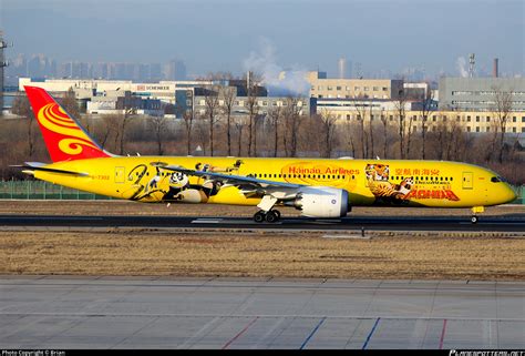 B Hainan Airlines Boeing Dreamliner Photo By Brian Id