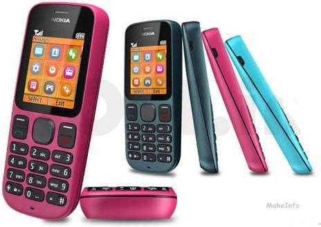 Nokia 100 Price and Features low cost Phone - Review, Specs, Price In ...