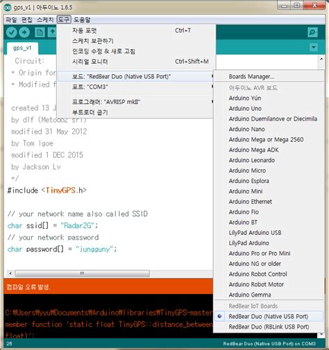 Radians Was Not Declared In This Scope Issue Help Programming