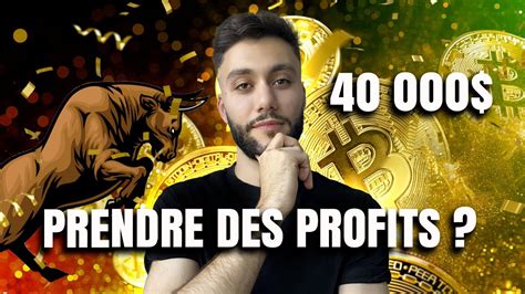 BITCOIN 40 000 JUSQU OU PEUT IL ENCORE MONTER UN NOUVEL ATH