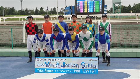 地方競馬の楽天競馬｜日替わりライターブログ 楽天ブログ