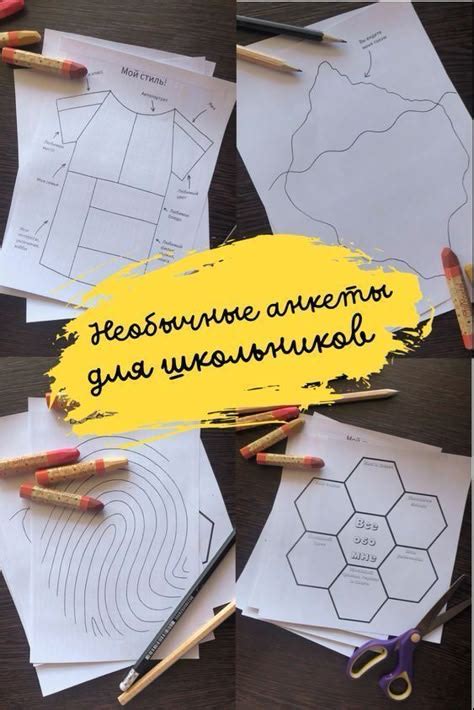 Розовый и Кремовый Иллюстрация Правила Класса Плакат — шаблоны от Canva ...