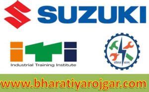 Suzuki Motor Gujarat Campus Placement 2023