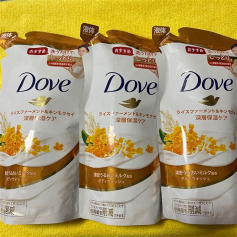 【3袋】doveダヴ ボディウォッシュ ライスファーメント＆キンモクセイ340g｜paypayフリマ