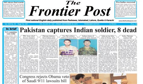 Pakistan Newspapers In Denial Mode Heres How They Reported Indias