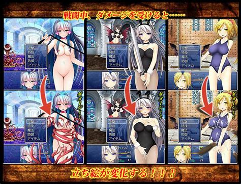 Jrpg Porn Comics Sex Games SVSComics