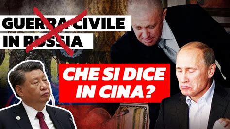 Guerra Civile In Russia Che Si Dice In CINA Della Russia YouTube