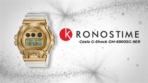 Casio G Shock Gm Sg Er