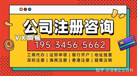 2023年个人独资企业的税收政策是怎样的？ 知乎