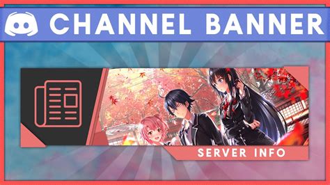 Discord Banner Template