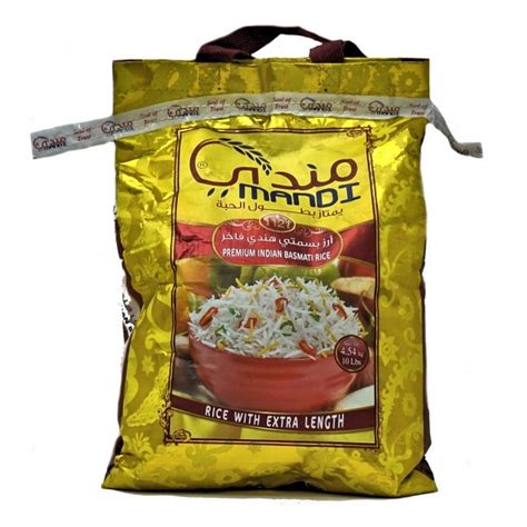 Mandi Premium Basmati Rice 10 Lb - Holy Land Grocery