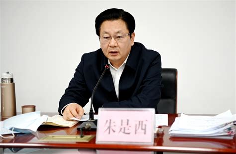 南阳市委书记朱是西调研全市教育工作河南教育宣传网 省级教育新闻网站