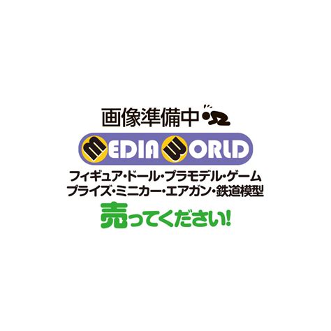 【中古即納】 Toy ブレイブコマンダー オプティマスプライム トランスフォーマーone 完成トイ タカラトミー