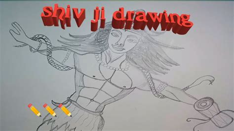 Shiv Ji Drawing Video । শিব ঠাকুরের ছবি আঁকা। ️🎨🙏🙏 Drawing Tutorial Video 🎨🎨🎨 Youtube