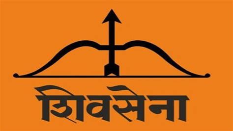 How Uddhav Thackeray Lost Shiv Sena Name And Bow And Arrow Symbol To