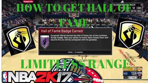 HOW TO GET HALL OF FAME LIMITLESS RANGE BADGE STRETCH BIG NBA 2K17