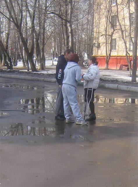 Поиск ампути.