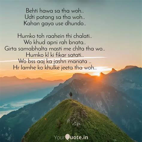 Behti Hawa Sa Tha Woh U Quotes Writings By Shruti Bansal