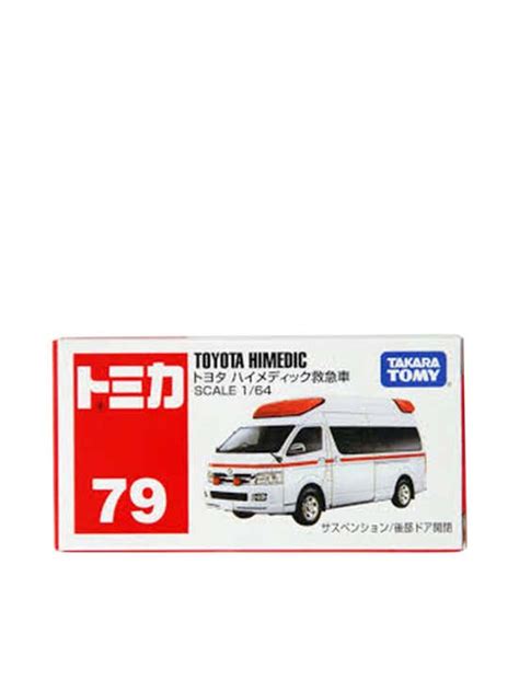 Tomicadiecast 79 Toyota Himedic Ambulance Th