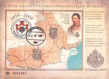 2009 150 De Ani De La Unirea Principatelor Romane 24 Ianuarie 1859