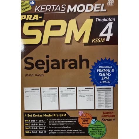 Kertas Model Pra Spm Sejarah Tingkatan Shopee Malaysia