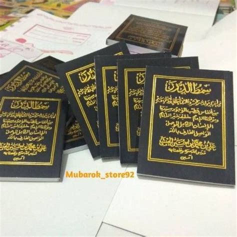 Jual Simtudduror Saku Kitab Maulid Nabi Simthudduror HVS Warna Hitam