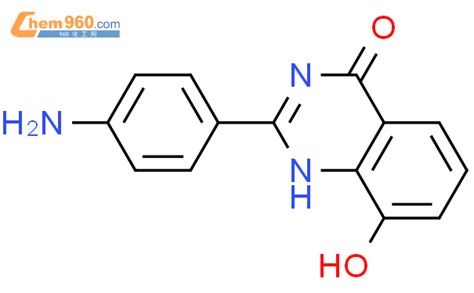 211172 82 69ci 2 4 氨基苯基 8 羟基 41h 喹唑啉酮cas号211172 82 69ci 2 4
