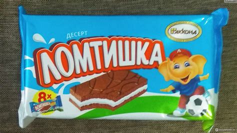 Десерт АККОНД Молочный десерт Ломтишка - «Вкусный десерт. Детям ...